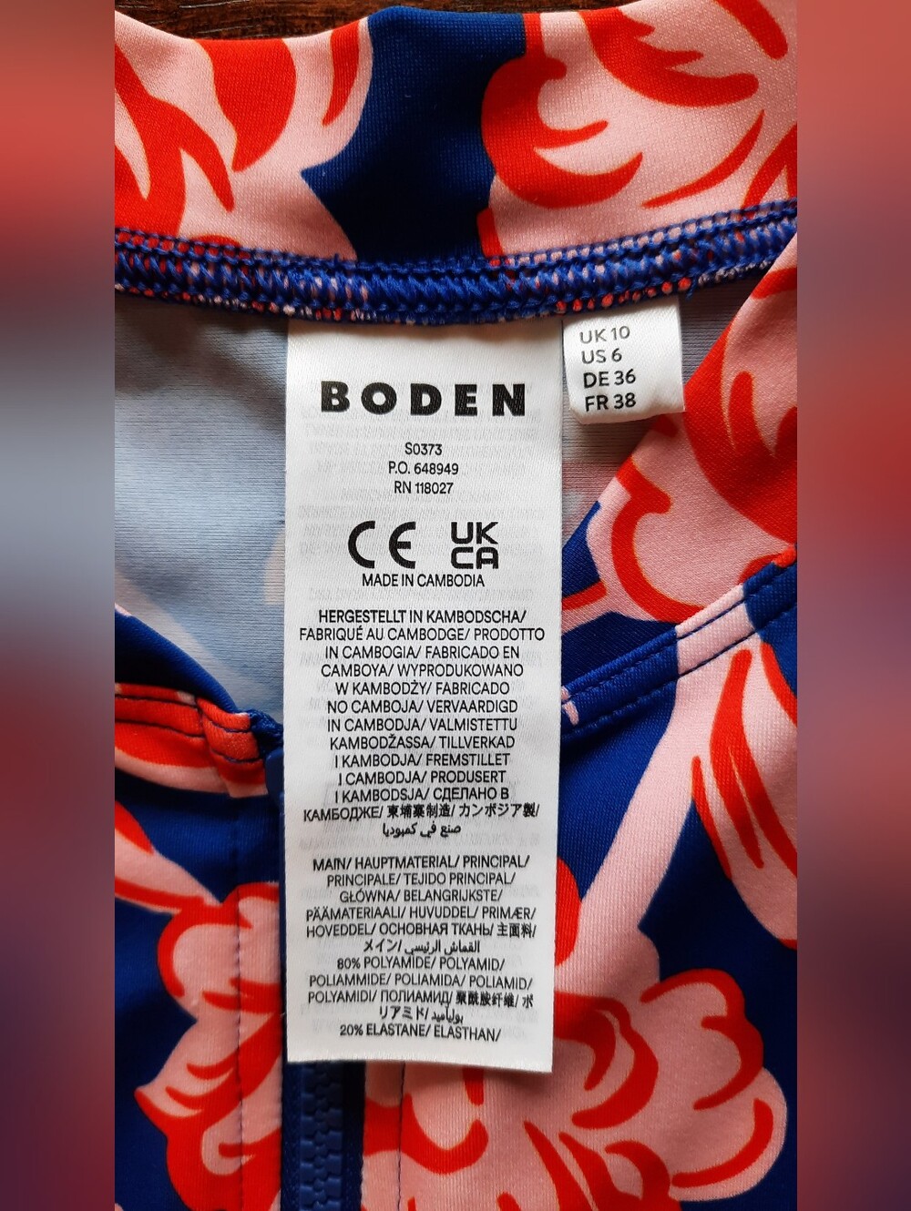 Boden Blue and Coral Floral Rash Guard Set Size 6 - Picture 2 of 4